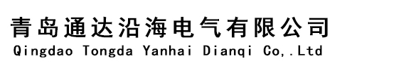 舟山