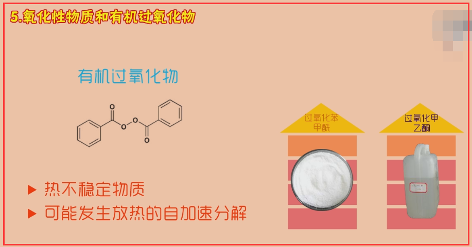 ?；C需要哪些資料