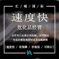 ?;方?jīng)營(yíng)
